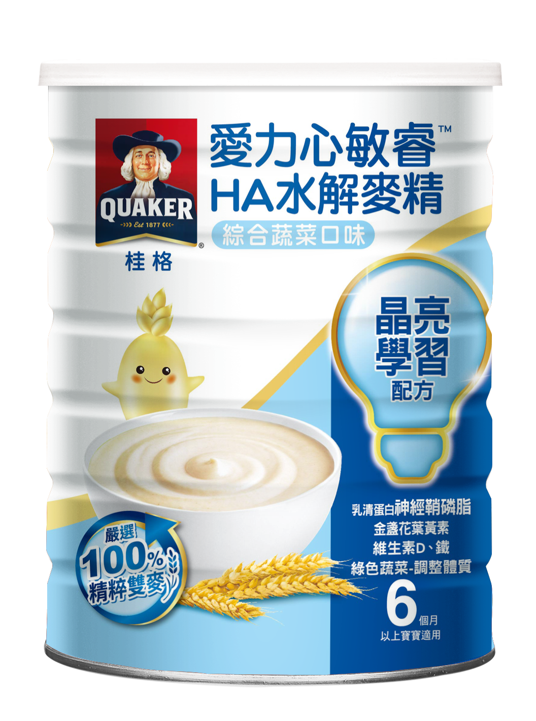晶亮學習<br>愛力心敏睿HA麥精 綜合蔬菜口味