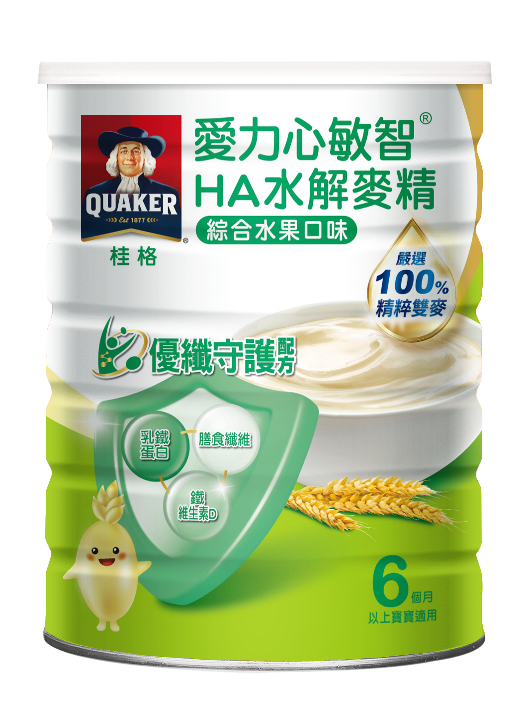 優纖守護<br>愛力心敏智HA麥精 綜合水果口味