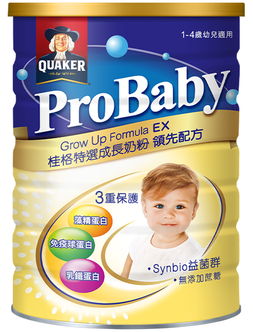 ProBaby EX桂格特選<br>成長奶粉 領先配方