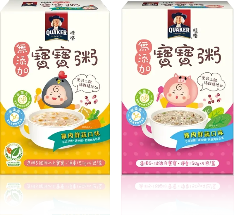 桂格寶寶粥產品系列