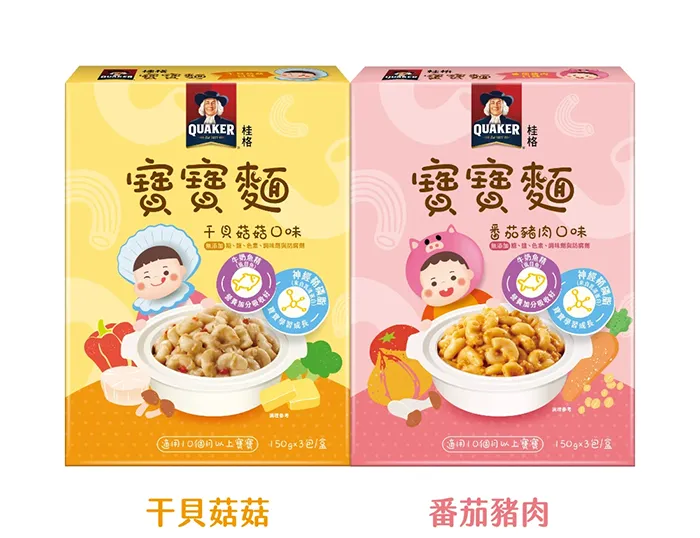 干貝菇菇&番茄豬肉口味產品包裝