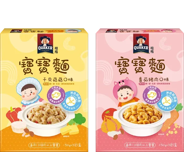 桂格寶寶麵干貝菇菇與番茄豬肉兩種新口味