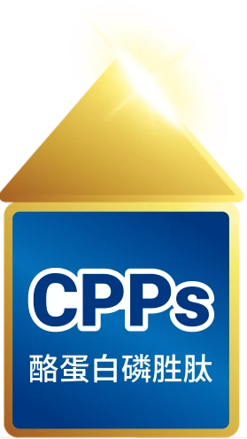 CPPs 酪蛋白磷胜肽